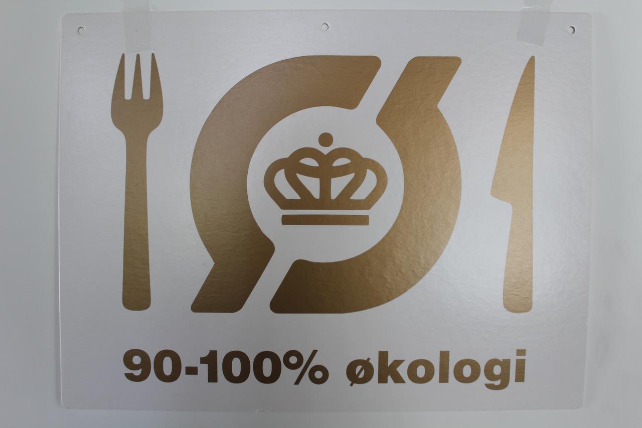 Quistgaarden Bed & Breakfast Spjellerup Eksteriør bilde